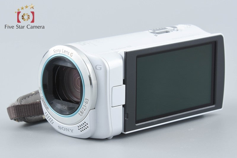 Sony Handycam HDR-CX270V White Digital HD Video Camera [Japanese Language Only]