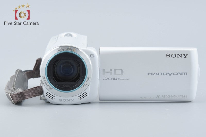 Sony Handycam HDR-CX270V White Digital HD Video Camera [Japanese Language Only]