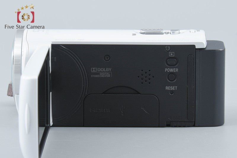 Sony Handycam HDR-CX270V White Digital HD Video Camera [Japanese Language Only]