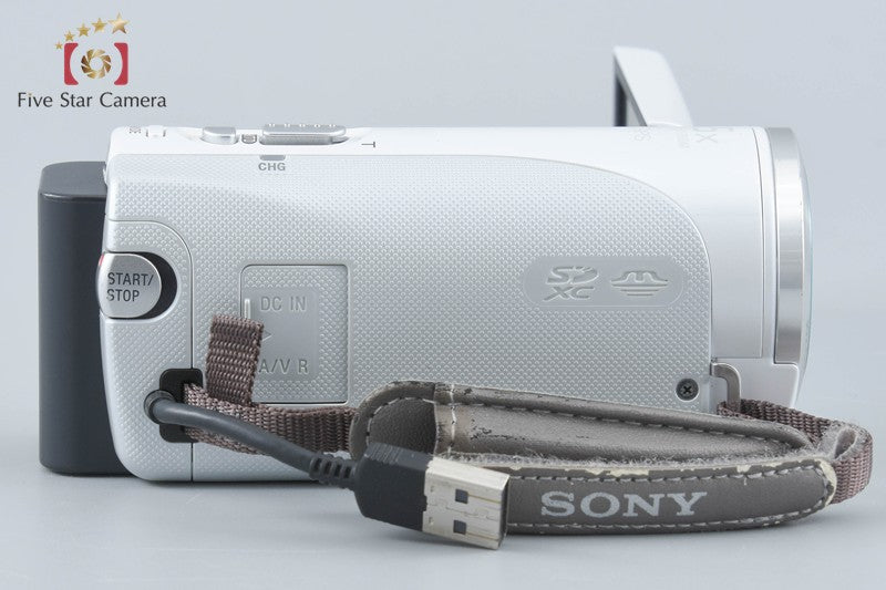 Sony Handycam HDR-CX270V White Digital HD Video Camera [Japanese Language Only]
