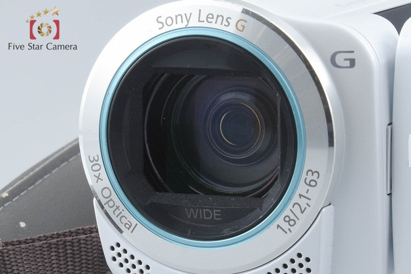 Sony Handycam HDR-CX270V White Digital HD Video Camera [Japanese Language Only]