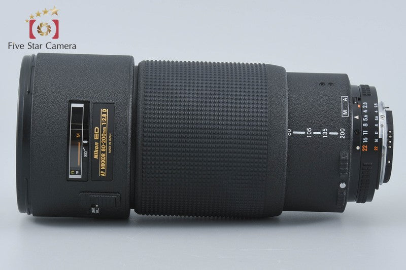 Nikon AF NIKKOR 80-200mm f/2.8 D ED