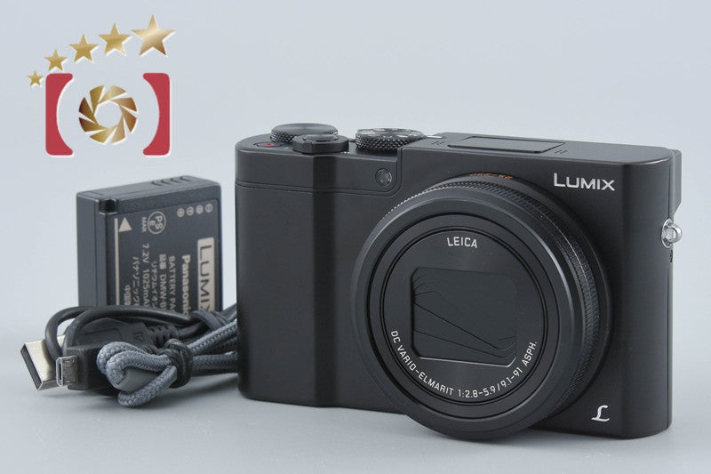 Panasonic LUMIX DMC-TX1 Black 20.1 MP Digital Camera