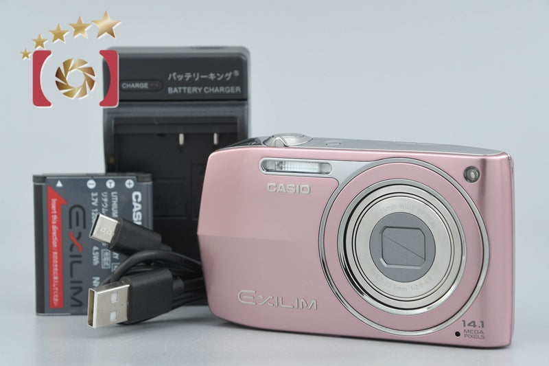 Casio EXILIM ZOOM EX-Z2000 Pink 14.1 MP Digital Camera