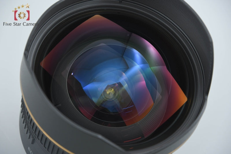 Nikon AF NIKKOR 14mm f/2.8 D ED