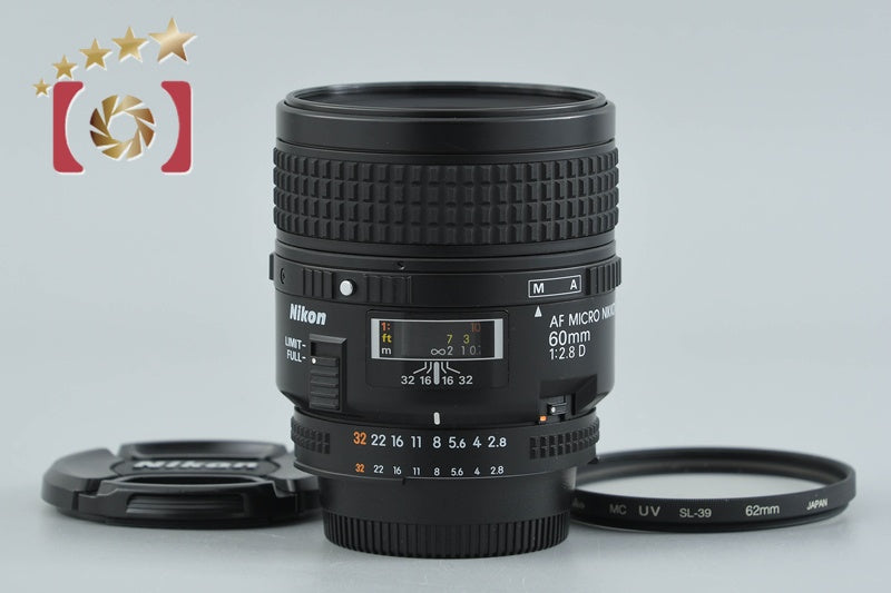 Nikon AF MICRO NIKKOR 60mm f/2.8 D