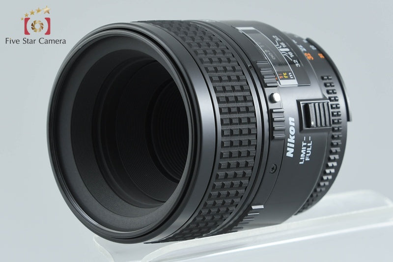 Nikon AF MICRO NIKKOR 60mm f/2.8 D