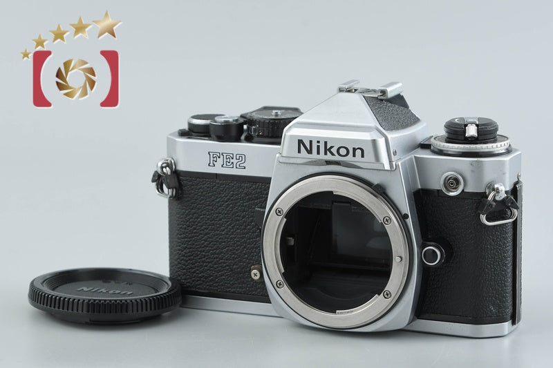 Nikon FE2 Silver 35mm SLR Film Camera Body