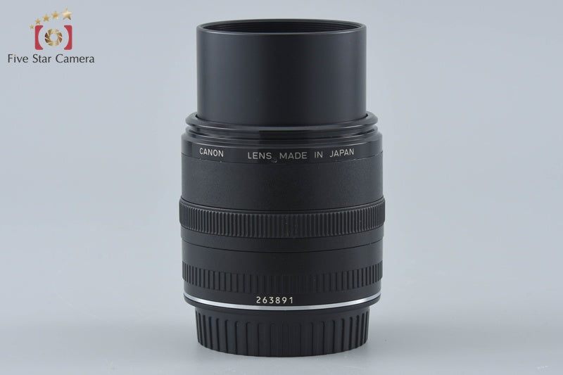 Canon EF 50mm f/2.5 Compact Macro