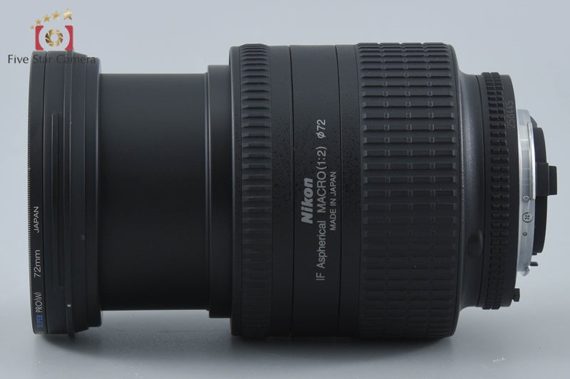 Nikon AF NIKKOR 24-85mm f/2.8-4 D