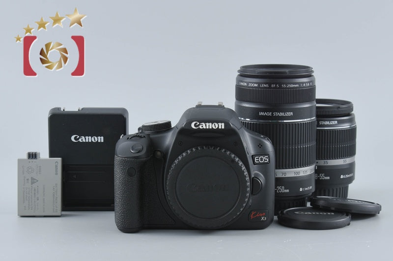 Canon EOS Kiss X3 / Rebel T1i / 500D 15.1 MP 18-55 55-250 Lenses