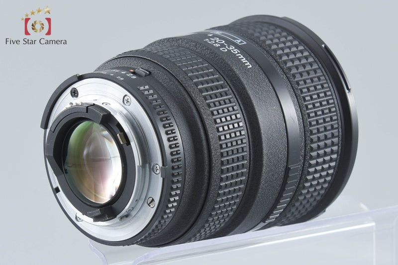 Nikon AF NIKKOR 20-35mm f/2.8 D