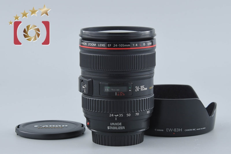 Canon EF 24-105mm f/4 L IS USM