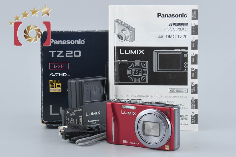 Panasonic LUMIX DMC-TZ20 Red 14.1 MP Digital Camera [Japanese Language Only]