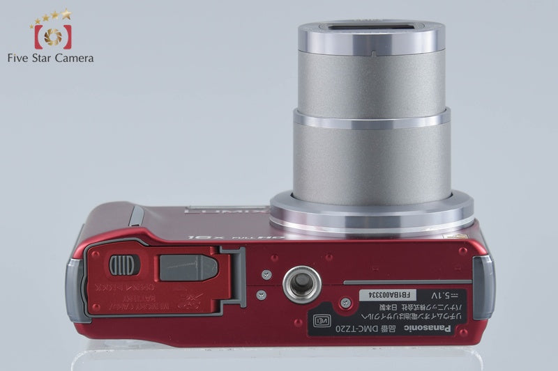 Panasonic LUMIX DMC-TZ20 Red 14.1 MP Digital Camera [Japanese Language Only]