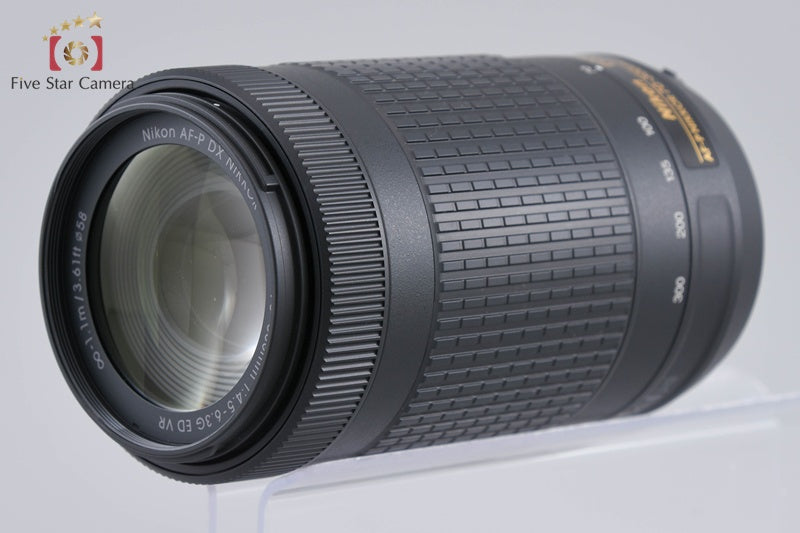 Nikon AF-P DX NIKKOR 70-300mm f/4.5-6.3 G ED VR