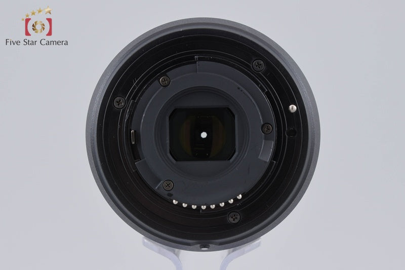 Nikon AF-P DX NIKKOR 70-300mm f/4.5-6.3 G ED VR