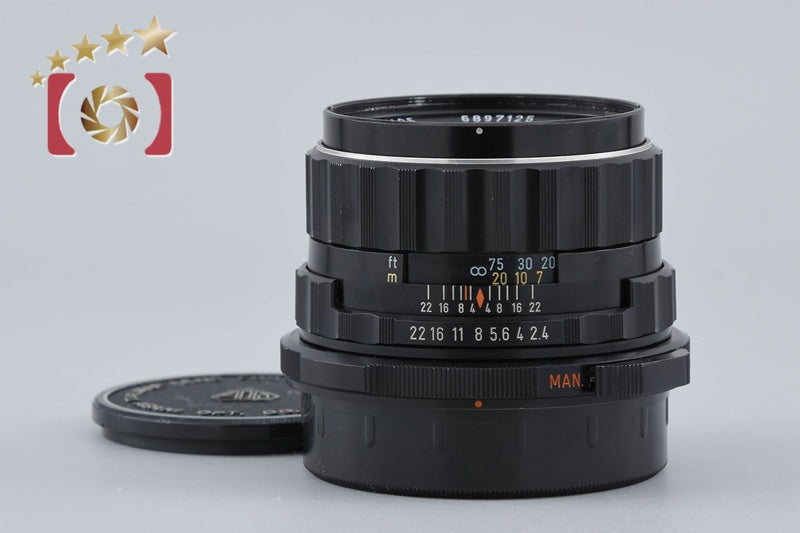 PENTAX SMC TAKUMAR 6x7 105mm f/2.4 for 6x7 / 67 / 67II
