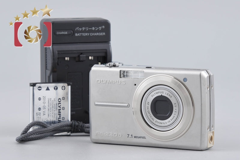 Olympus Camedia FE-220D 7.1 MP Digital Camera