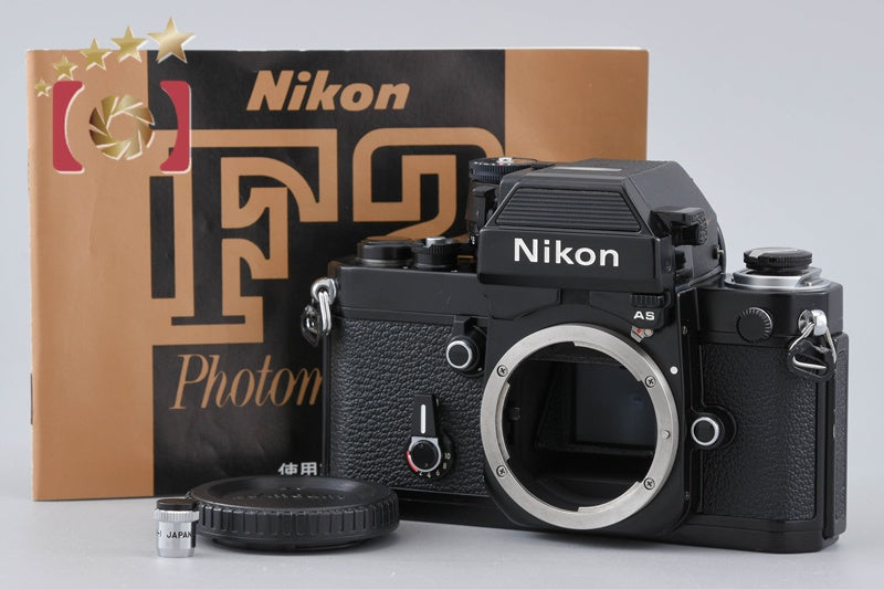 Nikon F2 Photomic AS Black 35mm SLR Film Camera Body