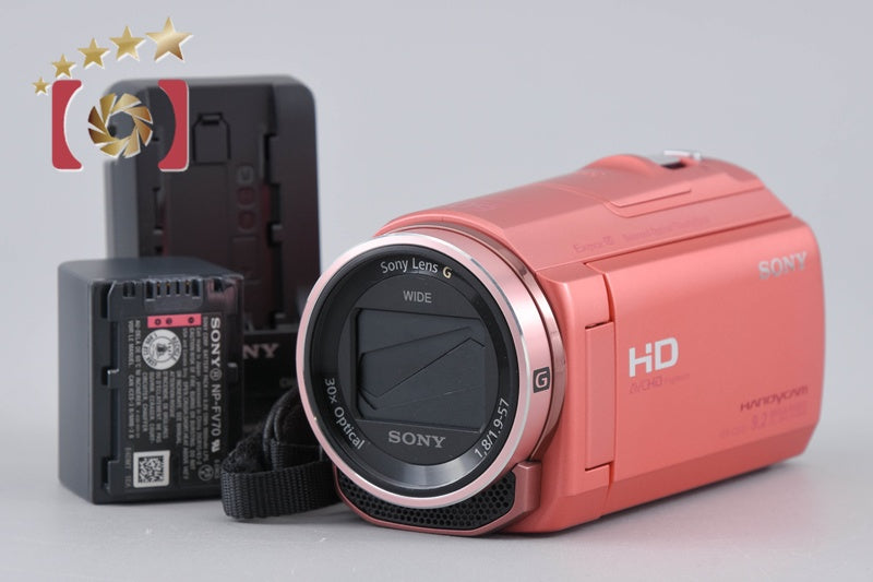 SONY HANDYCAM HDR-CX535 Pink Video Camcorder [Japanese Language Only]