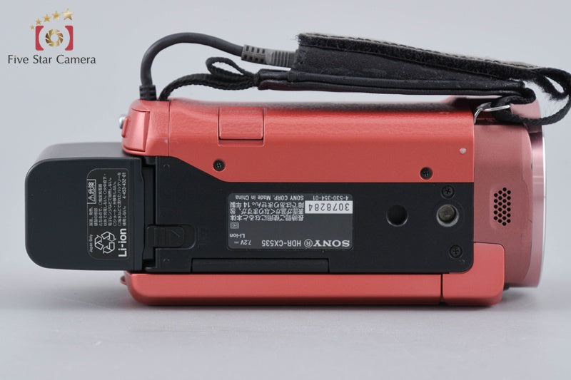 SONY HANDYCAM HDR-CX535 Pink Video Camcorder [Japanese Language Only]
