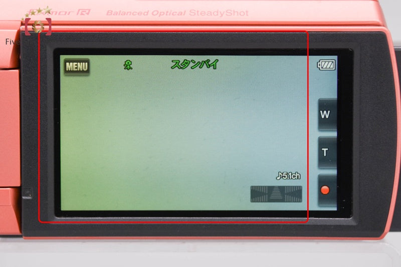 SONY HANDYCAM HDR-CX535 Pink Video Camcorder [Japanese Language Only]