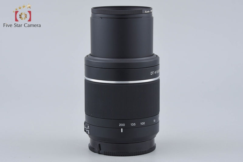 Sony DT 55-200mm f/4-5.6 SAM SAL55200-2