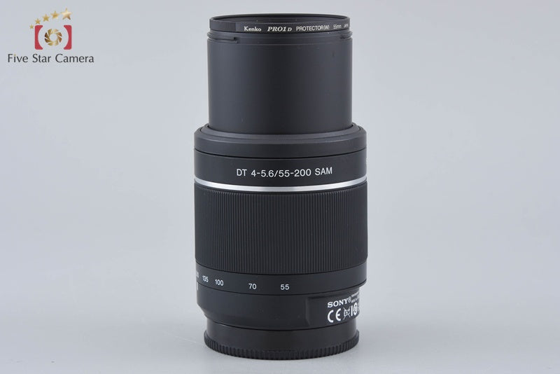 Sony DT 55-200mm f/4-5.6 SAM SAL55200-2
