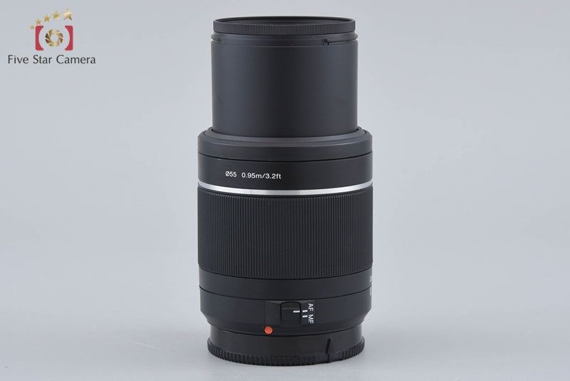 Sony DT 55-200mm f/4-5.6 SAM SAL55200-2