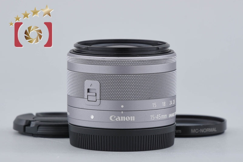 Canon EF-M 15-45mm f/3.5-6.3 IS STM Silver