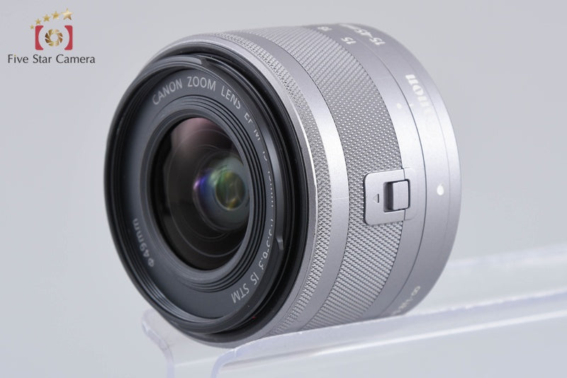 Canon EF-M 15-45mm f/3.5-6.3 IS STM Silver