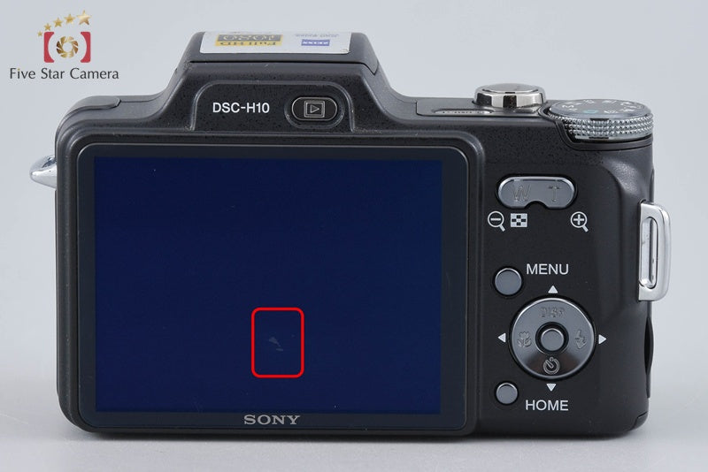 SONY Cyber-shot DSC-H10 8.1 MP Digital Camera [Japanese Language Only]