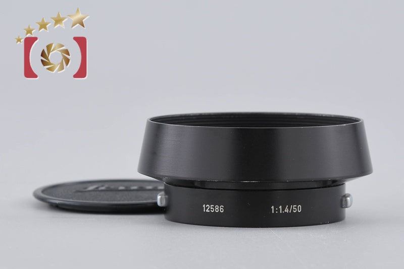 Leica Lens Hood 12586 for Leica M 50mm f/1.4