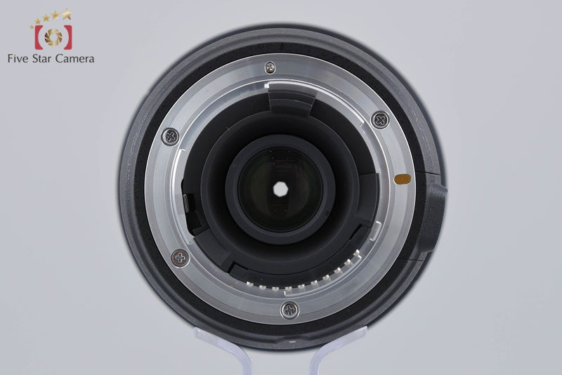 Nikon AF-S DX NIKKOR 12-24mm f/4 G ED