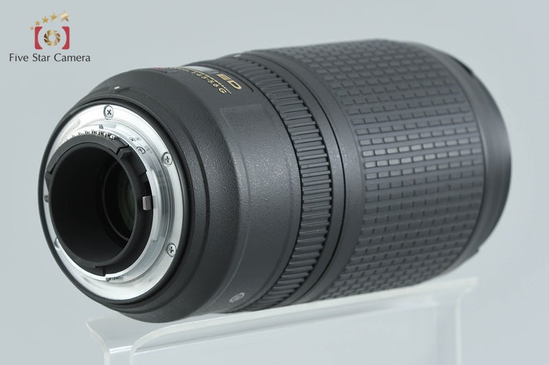 Nikon AF-S NIKKOR 70-300mm f/4.5-5.6 G ED VR