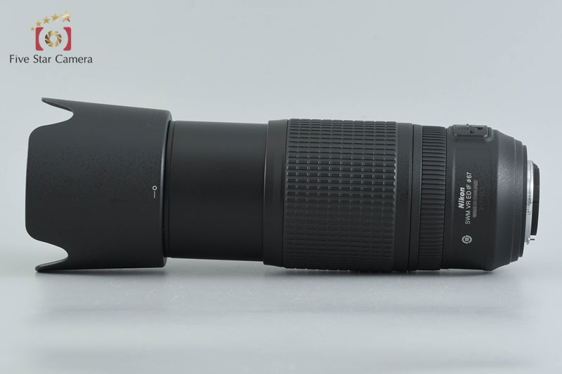 Nikon AF-S NIKKOR 70-300mm f/4.5-5.6 G ED VR
