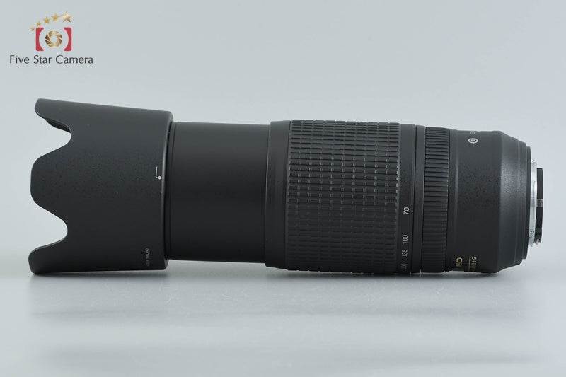 Nikon AF-S NIKKOR 70-300mm f/4.5-5.6 G ED VR
