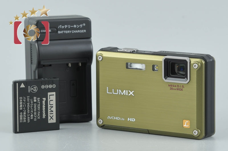 Panasonic LUMIX DMC-FT1 Green 12.1 MP Digital Camera [Japanese Language Only]