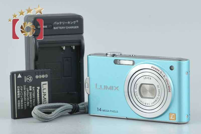 Panasonic LUMIX DMC-FX66 Blue 14.1 MP Digital Camera [Japanese Language Only]