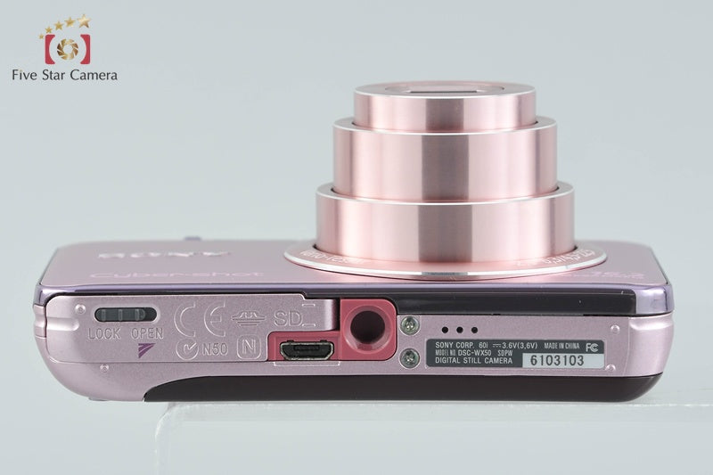 Sony Cyber-Shot DSC-WX50 Pink 16.2 MP Digital Camera [Japanese Language Only]