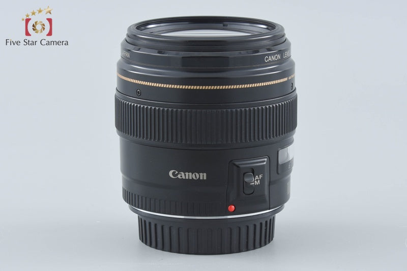 Canon EF 100mm f/2 USM