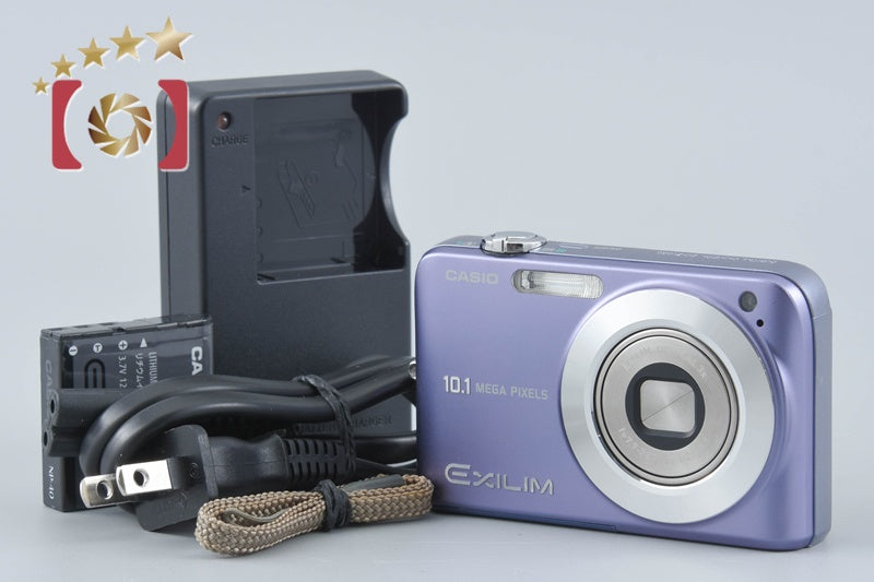 Casio EXILIM ZOOM EX-Z1050 Blue 10.1 MP Digital Camera