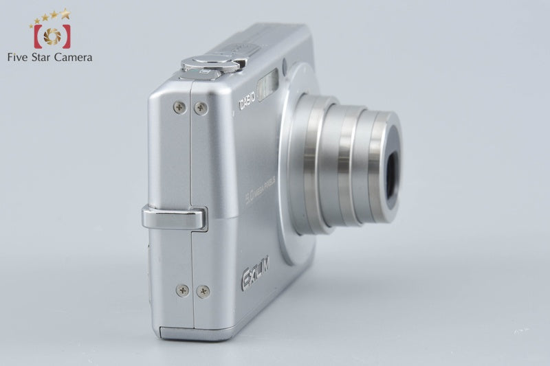 Casio EXILIM EX-Z500 Silver 5.0 MP Digital Camera