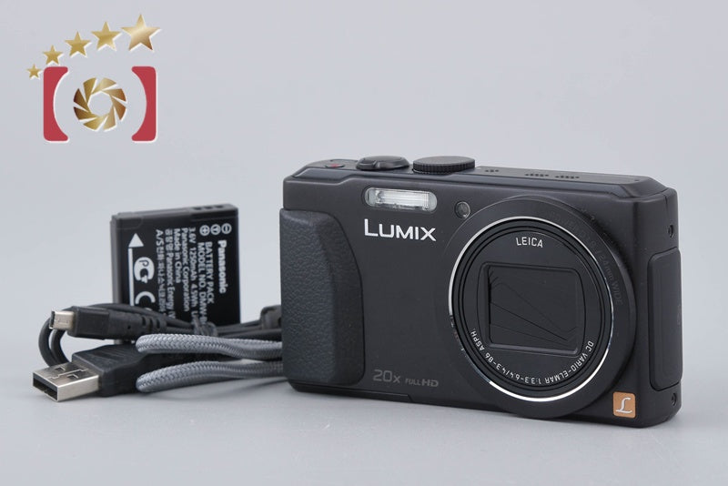 Panasonic LUMIX DMC-TZ40 Black 18.1 MP Digital Camera [Japanese Language Only]