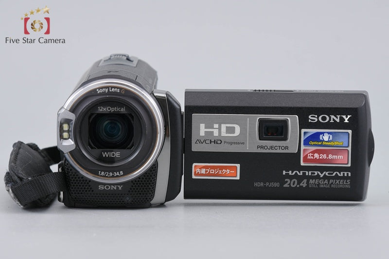 Sony Handycam HDR-PJ590V Digital Camcorder [Japanese Language Only]