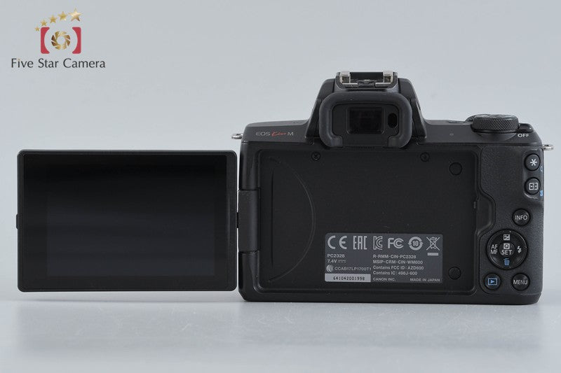 Canon EOS Kiss M / M50 Black 24.0 MP 15-45 IS STM Lens