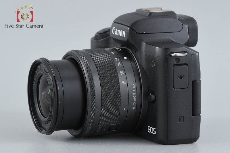 Canon EOS Kiss M / M50 Black 24.0 MP 15-45 IS STM Lens