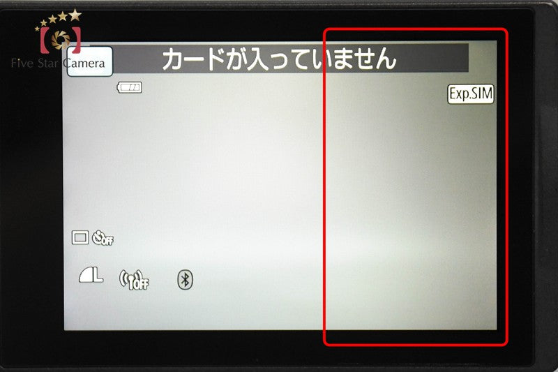 Canon EOS Kiss M / M50 Black 24.0 MP 15-45 IS STM Lens