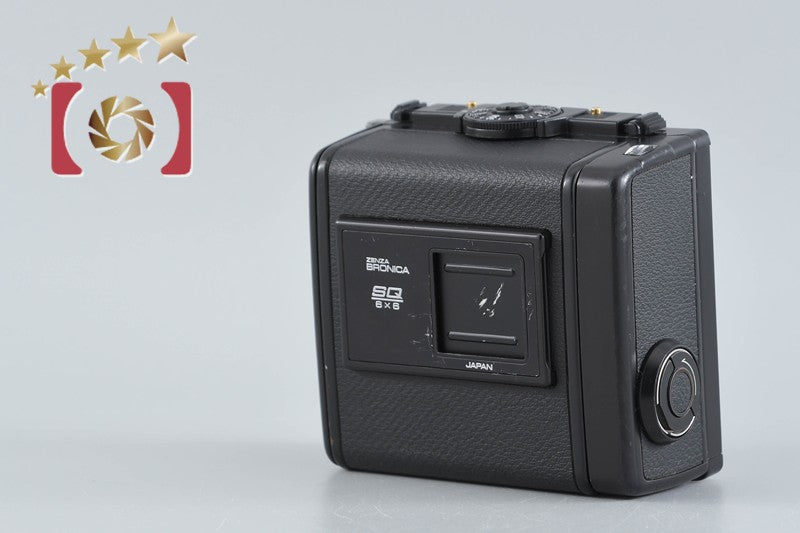 Zenza Bronica 6x6 120 Roll Film Magazine for SQ